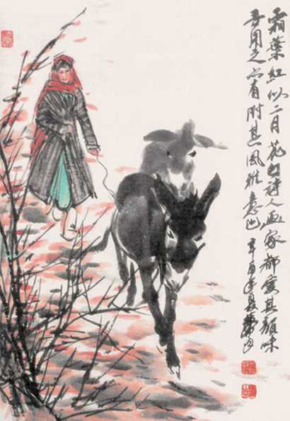 黄胄 人物·驴